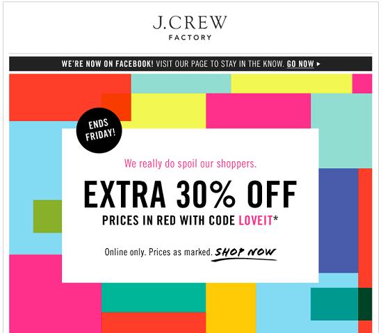 jcrew-offer-email